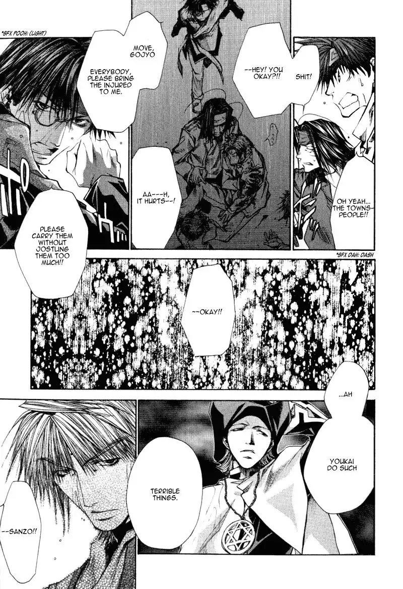 Saiyuki Reload Chapter 16 2